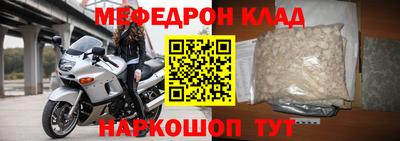 сатива Балаково