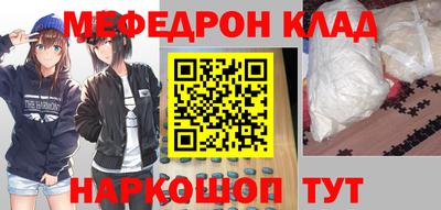 сатива Балаково