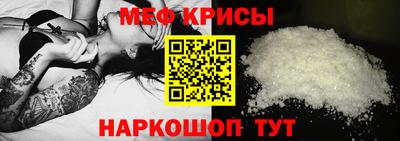 марки lsd Ярославль