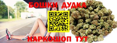 сатива Балаково