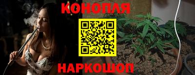 2c-b Балашиха