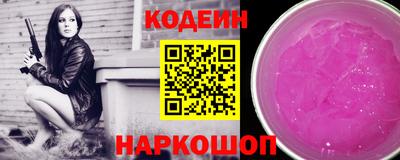 крисы Ярцево